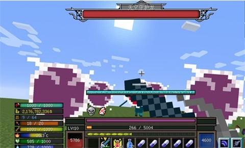 我的世界魔法金属整合包手机版