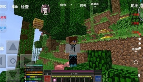 我的世界魔法金属整合包手机版