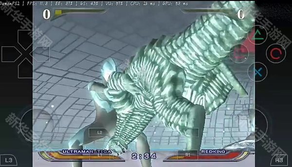 奥特曼格斗进化重生免费版