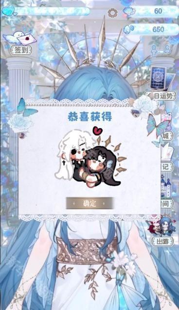 海潮之汐试玩版