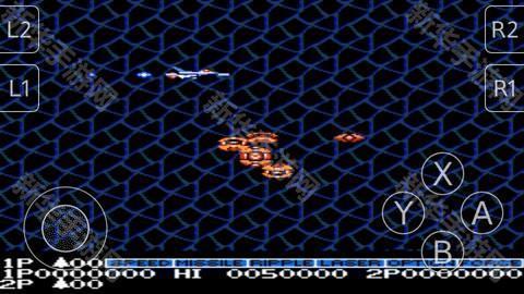 沙罗曼蛇安卓版