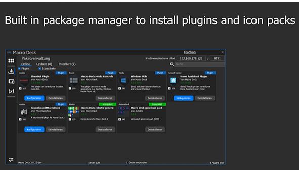 多屏互动软件截图2