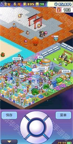 探险异星飞行队汉化版