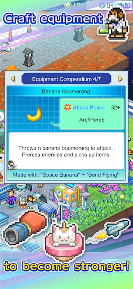 探险异星飞行队内置菜单版