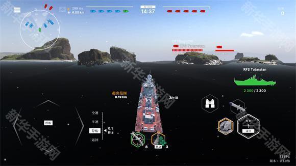 战舰移动2国际服