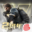 超凡先锋正式版