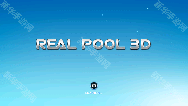 真实台球3d手机版
