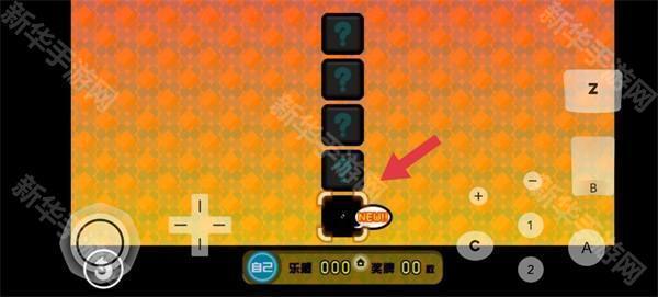 节奏天国手机版