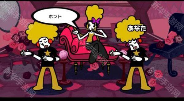 节奏天国中文版