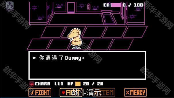 传说之下bnp6.0.0汉化版