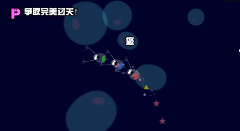 节奏天国官方版