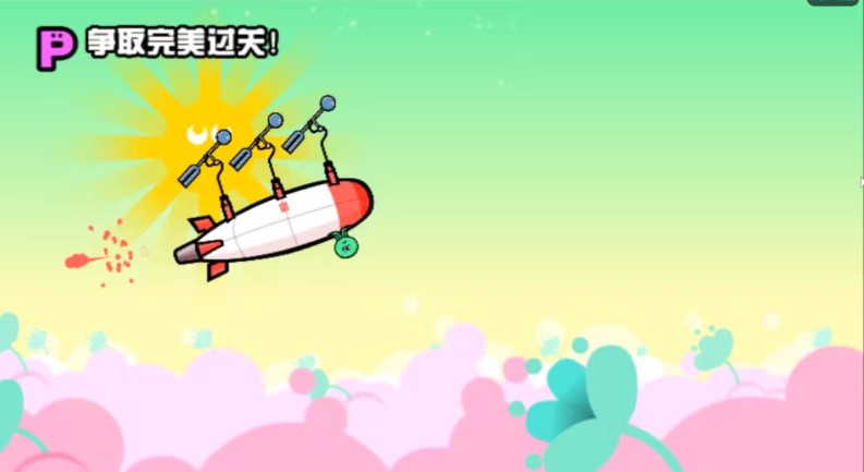 节奏天国官方版