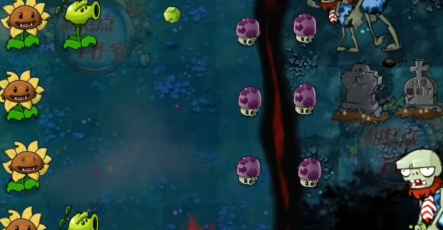 植物大战僵尸原始版0.5版