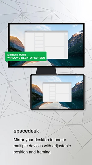 spacedesk分屏软件截图2