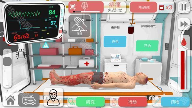 康复公司医疗模拟器汉化版