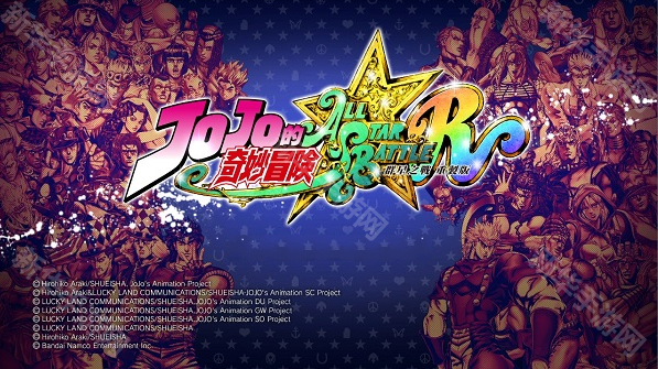 jojo的奇妙冒险群星之战重制中文版