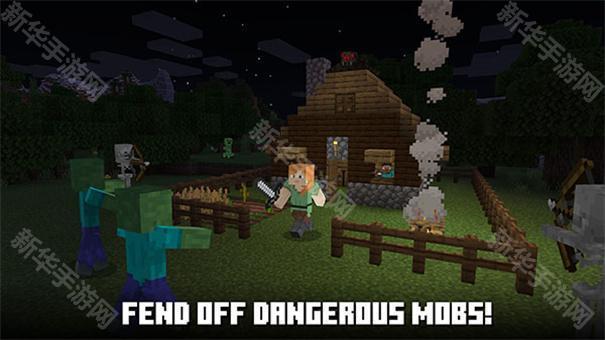 我的世界基岩版国际服1.22