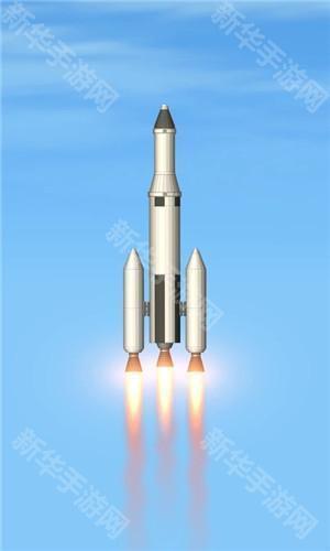 航天模拟器1.6.0汉化版