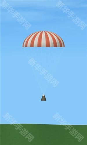 航天模拟器1.6.0汉化版