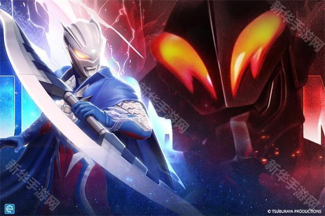 奥特曼系列对决手游