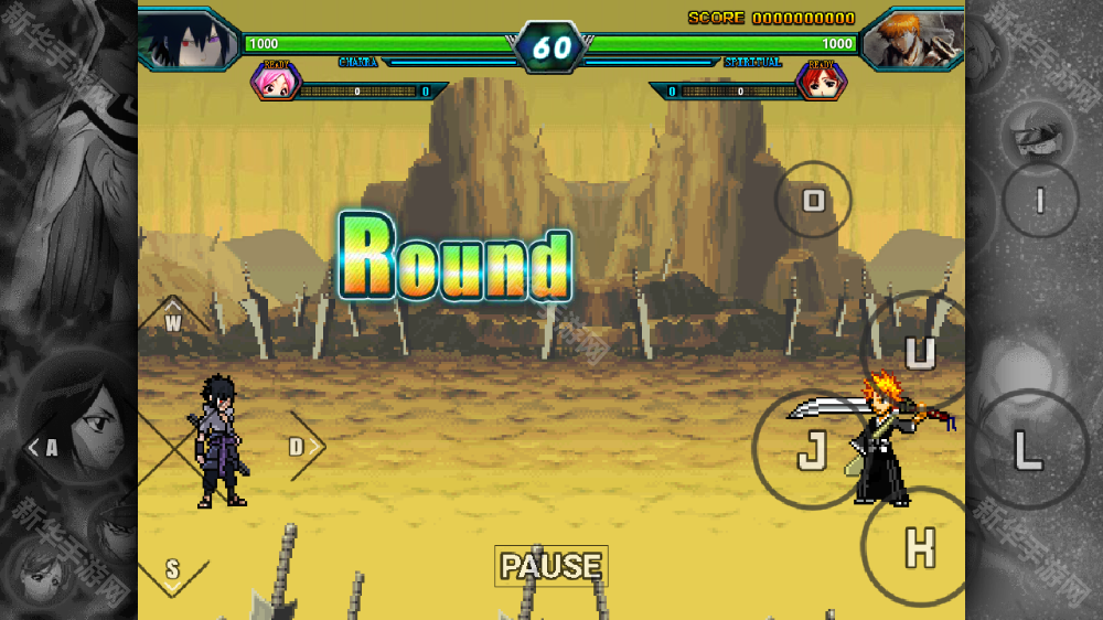 死神vs火影老魏改完整版