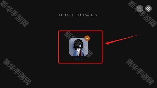 节奏盒子Frostbite模组重制版下载