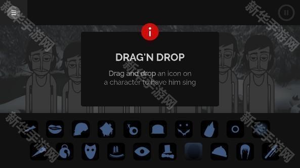 节奏盒子Frostbite模组重制版下载