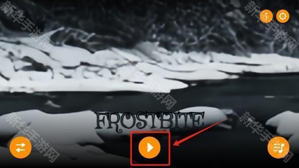 节奏盒子Frostbite模组重制版下载