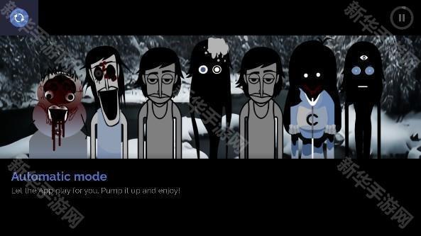 节奏盒子Frostbite模组重制版下载