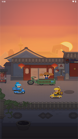 烧烤我最强赚钱版截图3