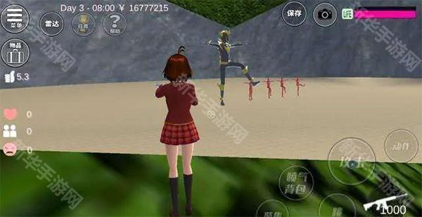 七七酱同款樱花校园模拟器图片5