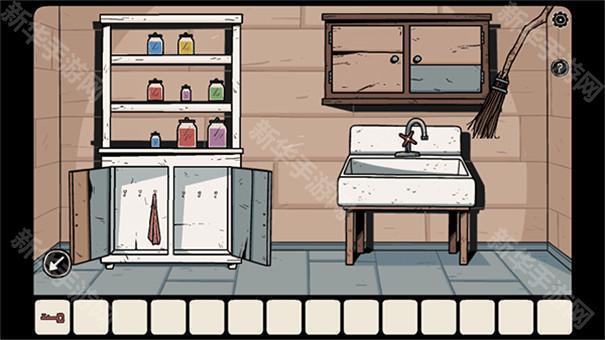 无处之家汉化版