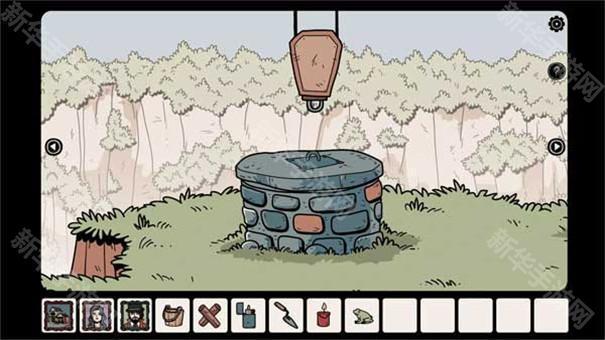 无处之家汉化版