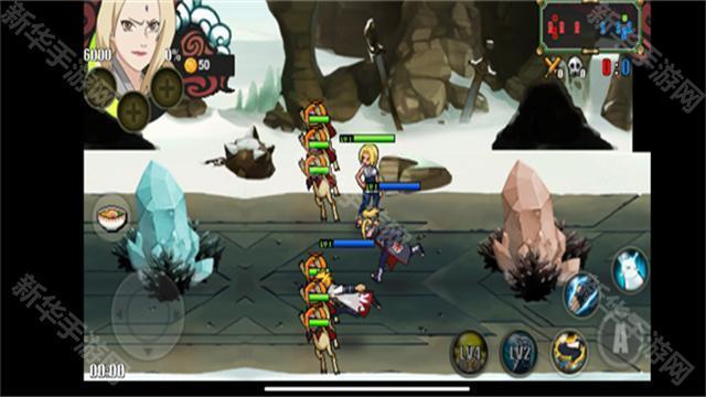 鸣人的假期7.0无白屏版