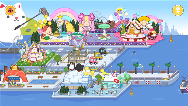 米加小镇1.86柠檬公寓