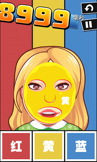 史上最牛的游戏2中文版