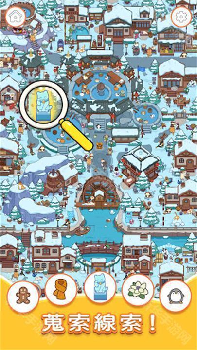 猫咪寻物记官方版