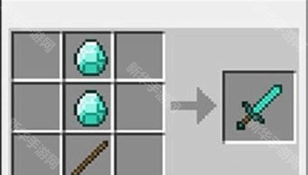 我的世界国际版28