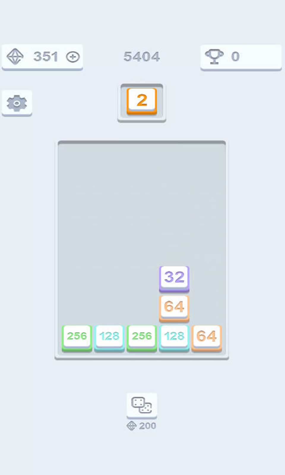 浮尘消消乐截图3