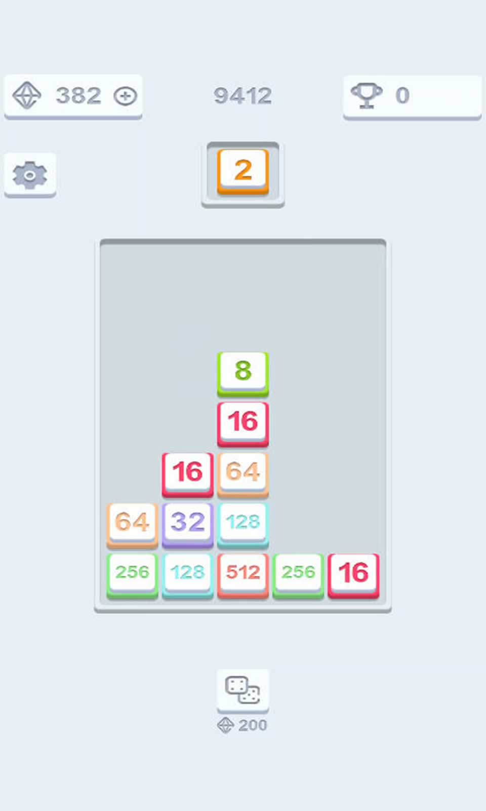 浮尘消消乐截图4