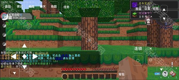 我的世界宝可梦剑盾