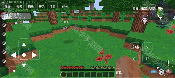 我的世界宝可梦剑盾