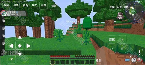 我的世界宝可梦剑盾