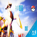 我的世界宝可梦剑盾8.3.0版