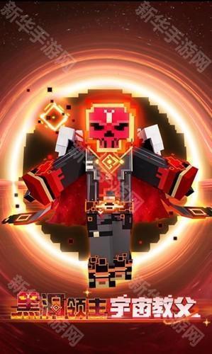 我的世界移动版最新版