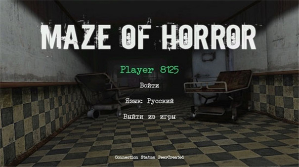 Maze Of Horror中文版