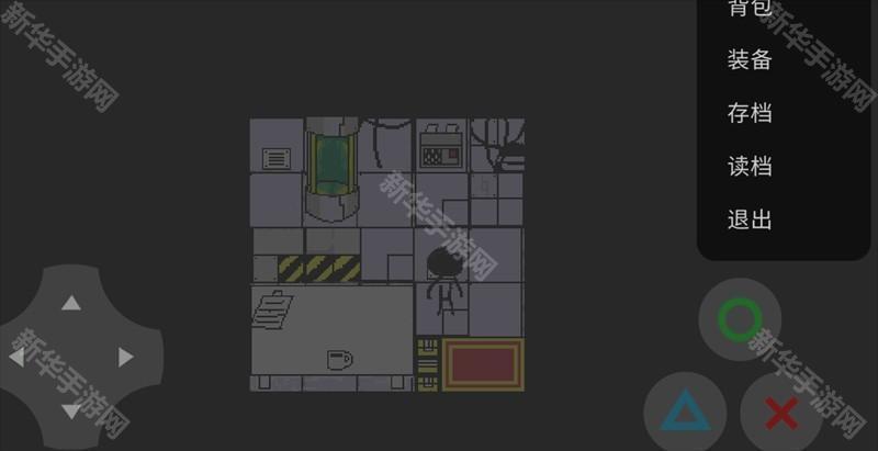 文字CG攻略截图