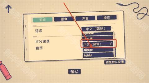 这个座位有人坐吗