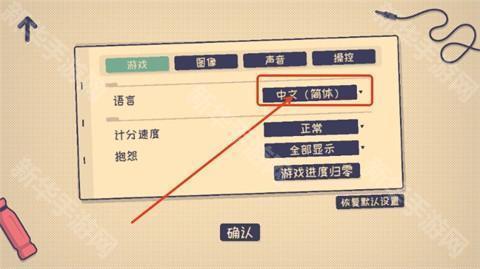 这个座位有人坐吗