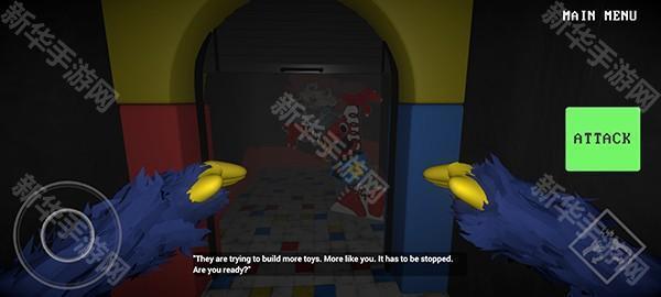 波比的游戏时间多人联机版